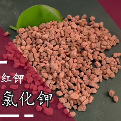 氯化钾